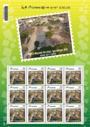 Prefeitura lança selo postal personalizado da Praça Manuel de Assis em parceria com os Correios. Veja como ficou lindo!