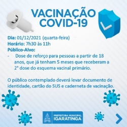 A Secretaria de Saúde, dará continuidade a vacinação contra a COVID-19 nesta próxima quarta-feira (01/12).