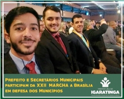 XXII Marcha a Brasília em Defesa dos Municípios de 8 a 11 de abril de 2019